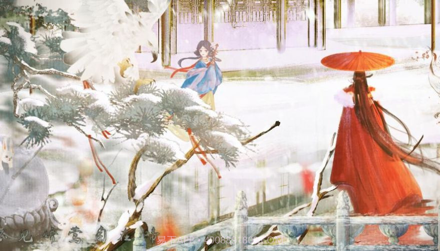 不见娇莺自在啼截图1 不见娇莺自在啼截图1