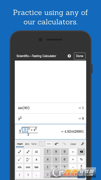 DesmosTestMode截图4 DesmosTestMode截图4