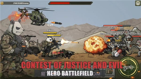 狂熊战士射击截图2 狂熊战士射击截图2