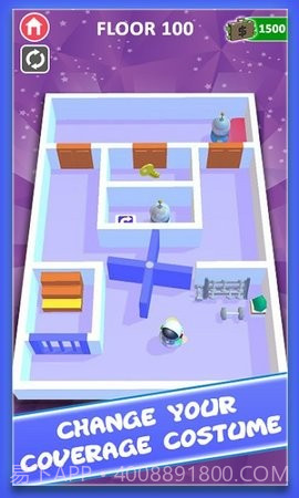 摆动逃逸截图2 摆动逃逸截图2