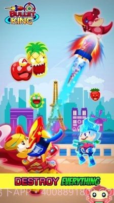 子弹射击王截图1 子弹射击王截图1