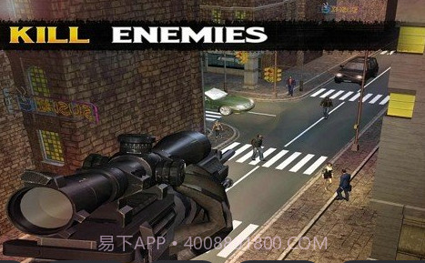 特工狙击手3D截图3 特工狙击手3D截图3