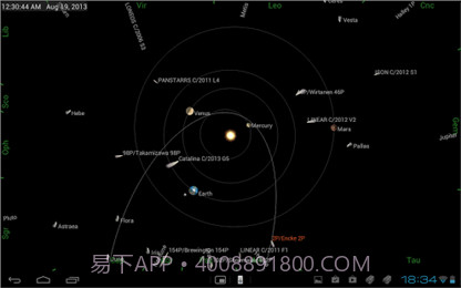 移动天文台截图1