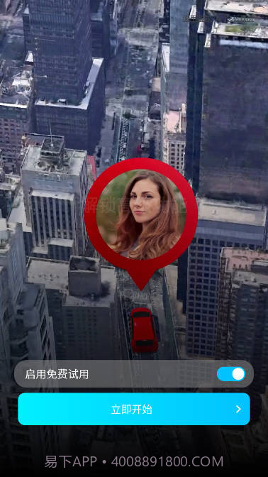 multi轨迹地图截图3