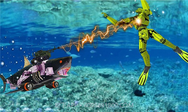 机械鲨拼装射击截图1