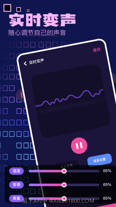 4398游戏盒子截图1