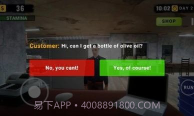 加油站模拟器无限金币免广告截图2 加油站模拟器无限金币免广告截图2