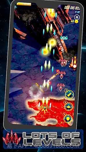 银河外星人太空射击截图1 银河外星人太空射击截图1