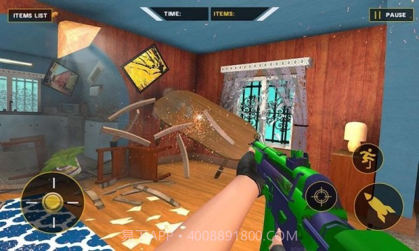 拆迁射击截图1 拆迁射击截图1