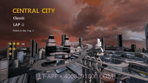 太空竞速2截图5