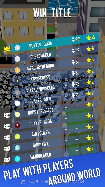 加入人群冲突3D截图1 加入人群冲突3D截图1