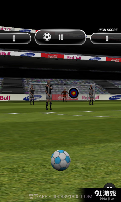 世界杯点球大战截图5