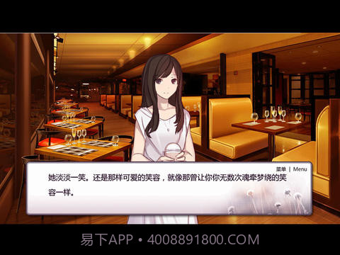 女神等等我截图1 女神等等我截图1