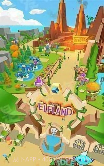 精灵的花园截图2 精灵的花园截图2