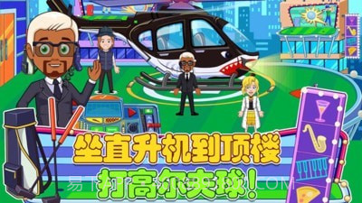 迷你城堡建豪宅截图5 迷你城堡建豪宅截图5