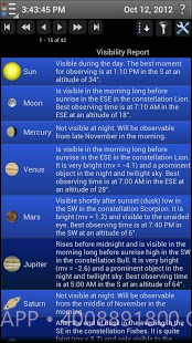 移动天文台截图2