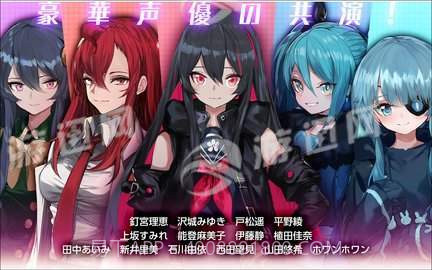 异世界魔王与召唤少女的奴隶魔术截图1 异世界魔王与召唤少女的奴隶魔术截图1