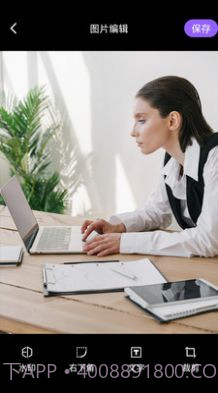 定制时间水印相机截图1