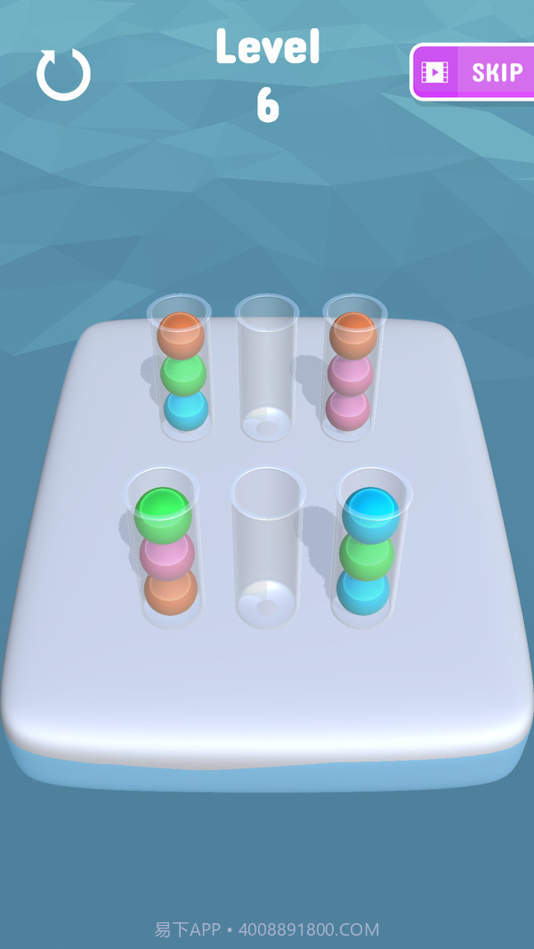 颜色分类3D截图4 颜色分类3D截图4