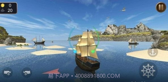 海盗船模拟器3D截图3 海盗船模拟器3D截图3