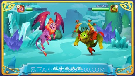 幻想森林故事截图5