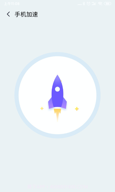 牛顿清理截图1 牛顿清理截图1