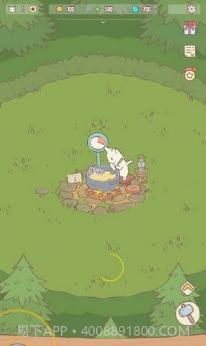 猫咪很可爱截图3