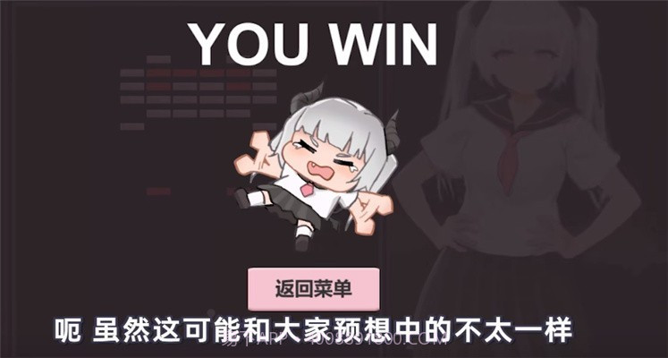 小恶魔打砖块截图2 小恶魔打砖块截图2