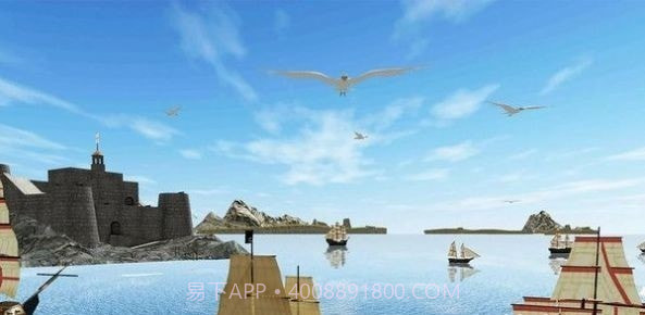 海盗船模拟器3D截图2 海盗船模拟器3D截图2