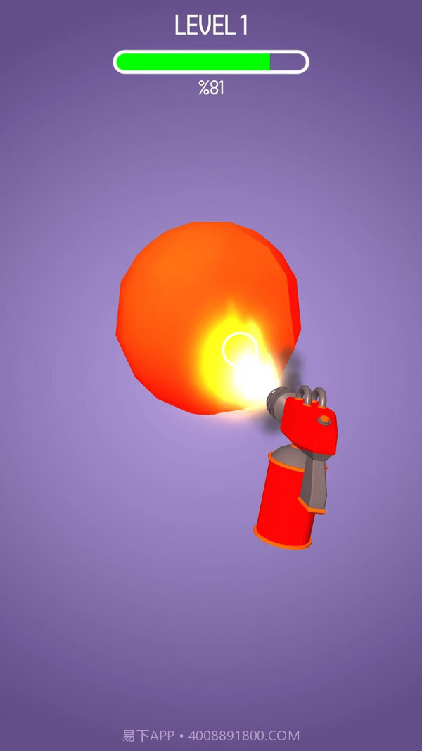 锻造大师截图1 锻造大师截图1