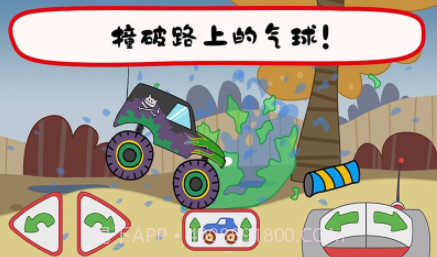 绮奇猫迷你生活截图2