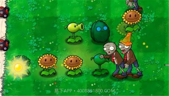 pvz2gt版截图3