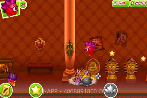 开心球截图5 开心球截图5