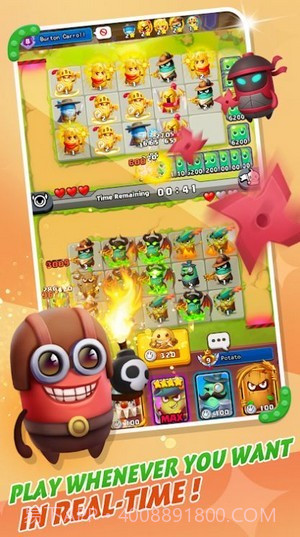 马铃薯冲突截图2