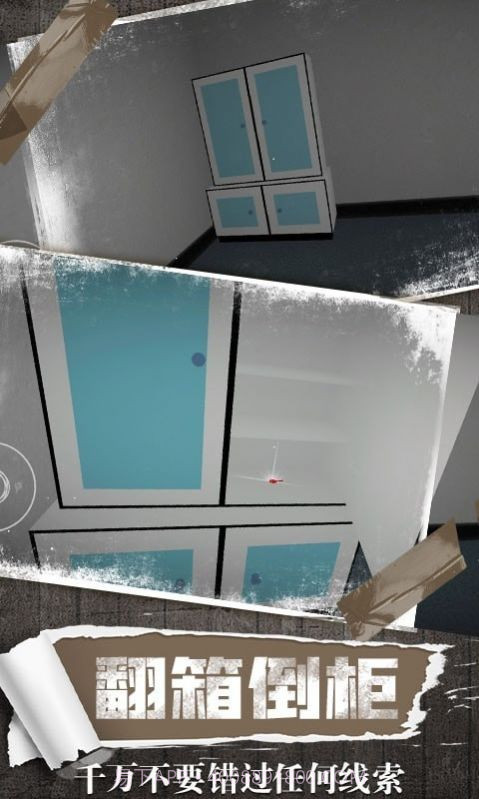 恐怖鬼屋截图1 恐怖鬼屋截图1