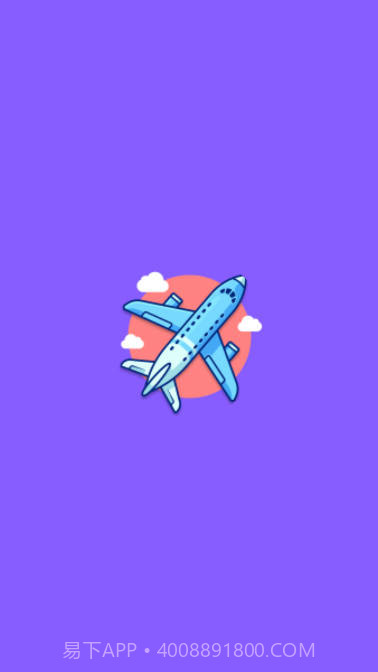 multi轨迹地图截图1