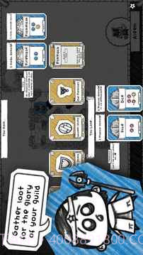 地下城工会截图4 地下城工会截图4