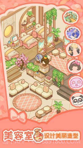 乌冬的旅店无限金币版截图2 乌冬的旅店无限金币版截图2