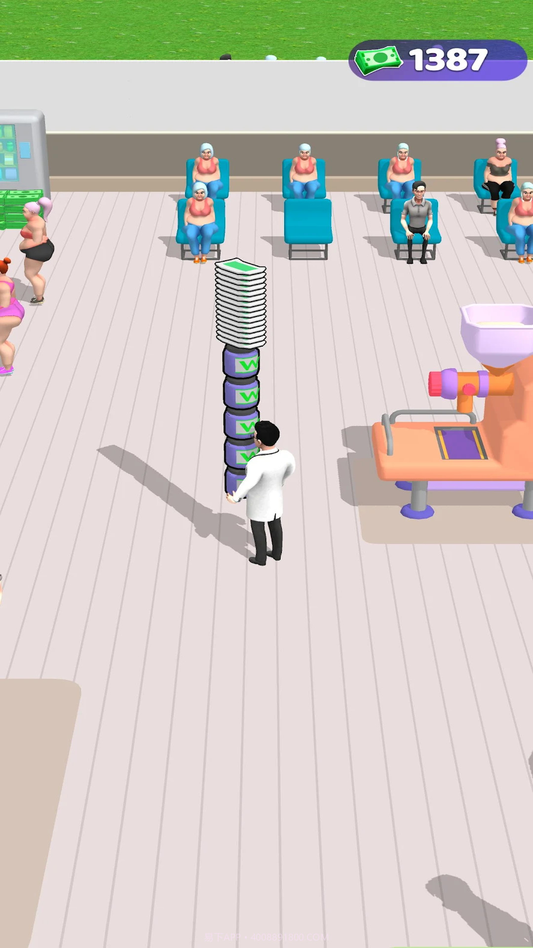 我的美容诊所截图4 我的美容诊所截图4