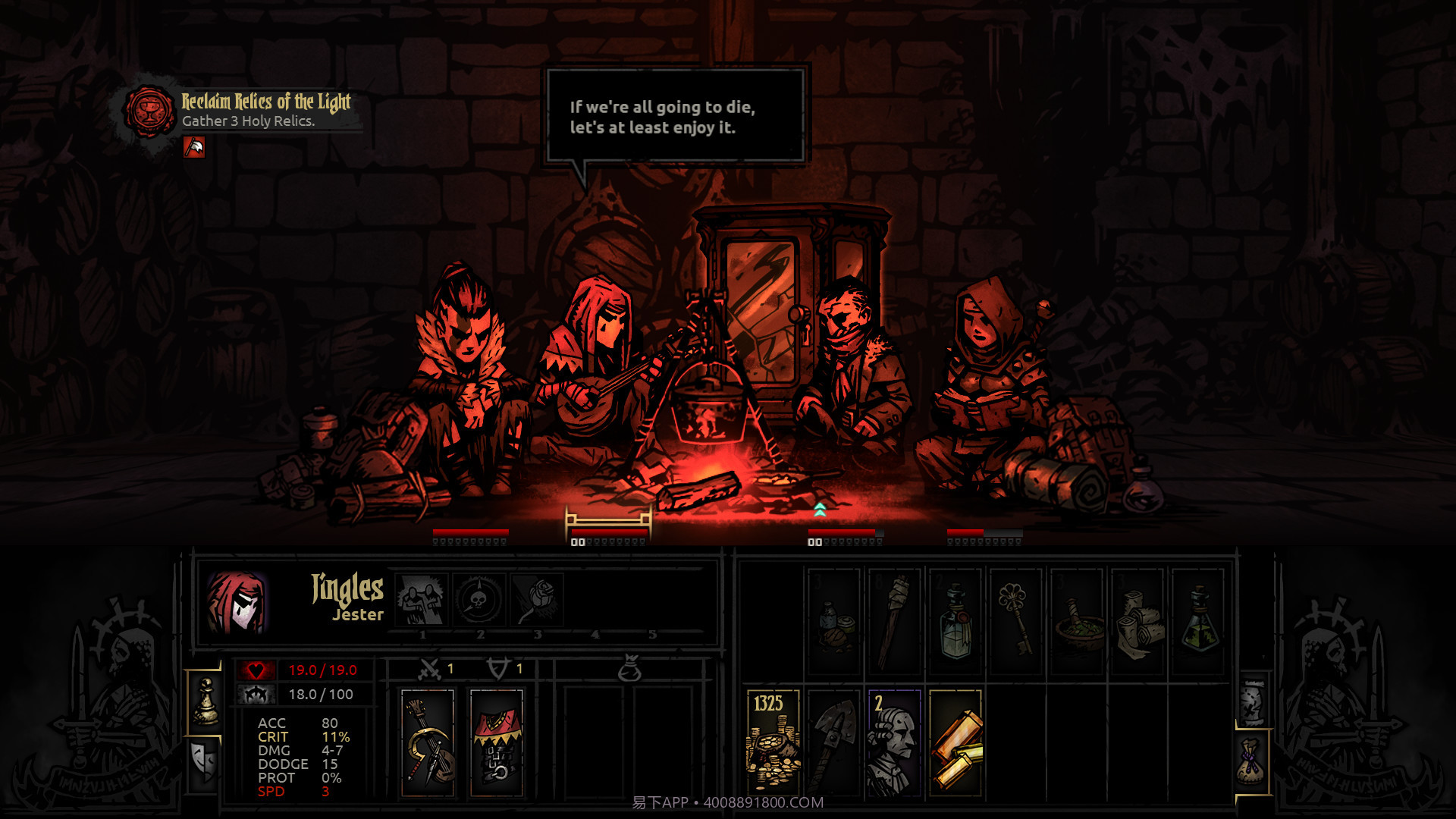 暗黑地牢2Darkest Dungeon 2截图7 暗黑地牢2Darkest Dungeon 2截图7