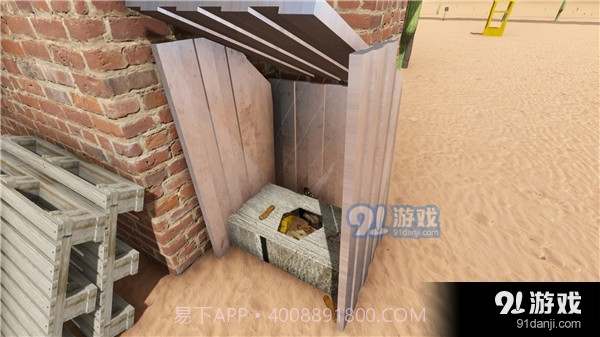 长途旅行正版截图2