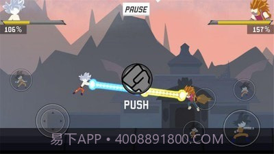 火柴人龙珠格斗截图2 火柴人龙珠格斗截图2