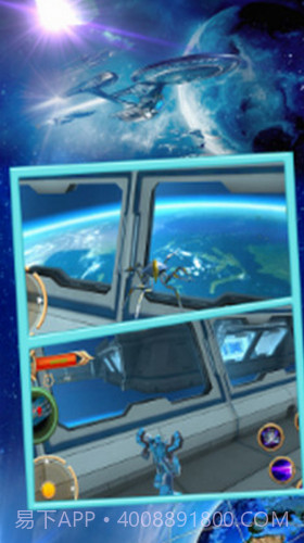 变形钢铁蜘蛛截图3