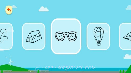 涂鸦绘画大师截图1