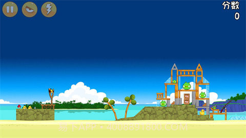 愤怒的小鸟(情人节版)截图3