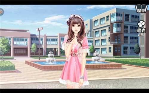 一夜成名游戏截图3 一夜成名游戏截图3