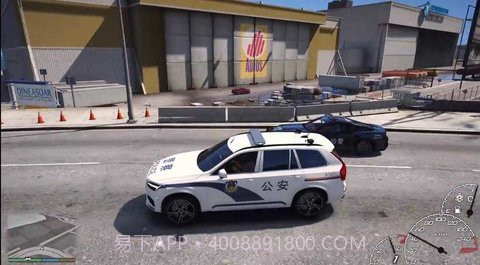 圣安地列斯魅影GTR截图2