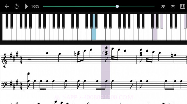 指舞钢琴截图3