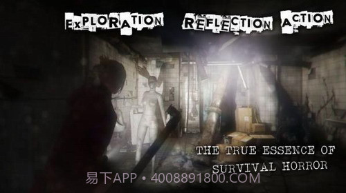 失落的记忆截图4 失落的记忆截图4