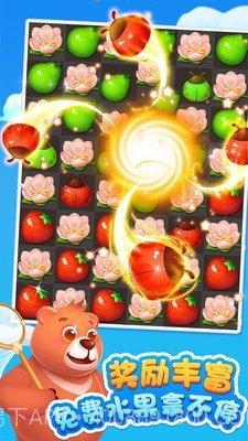 果汁四溅2无限钻石版截图1 果汁四溅2无限钻石版截图1